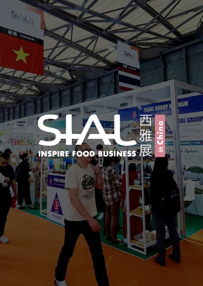 SIAL Shanghái